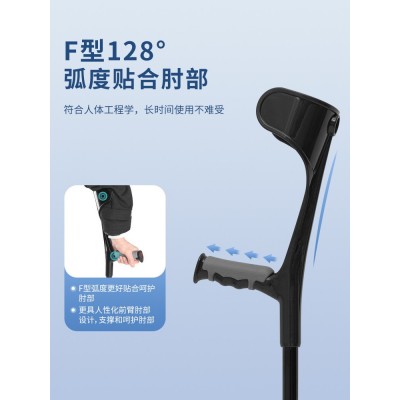 超艺腋下双拐铝合金防滑肘拐折叠伸缩反光助行康复可调节拐杖代发图2