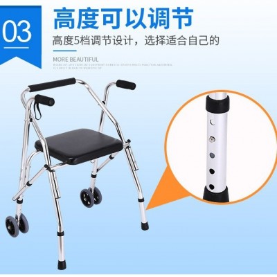 老人助步器助行器不锈钢轮座四脚折叠拐杖凳带轮带座手推车学步车图2