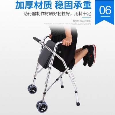 老人助步器助行器不锈钢轮座四脚折叠拐杖凳带轮带座手推车学步车图4