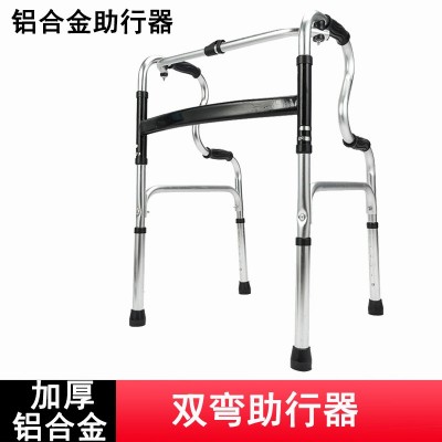 扭动助行器养老院防滑折叠铝合金助步器淋浴椅康复手推助步车图5