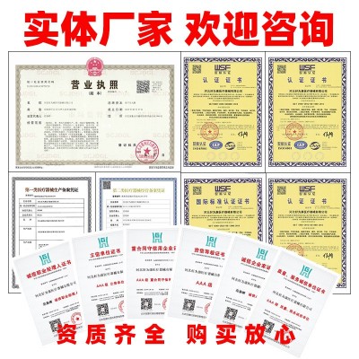 护理床单双摇养老院医院病床多功能医疗床手动起背加固适老化病床图4