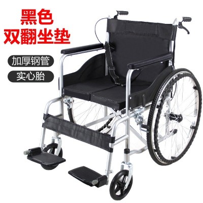 轮椅车载便携轻便折叠老人代步车带坐便老人残疾人轮椅车手推车图3