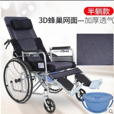轮椅车载便携轻便折叠老人代步车带坐便老人残疾人轮椅车手推车图2