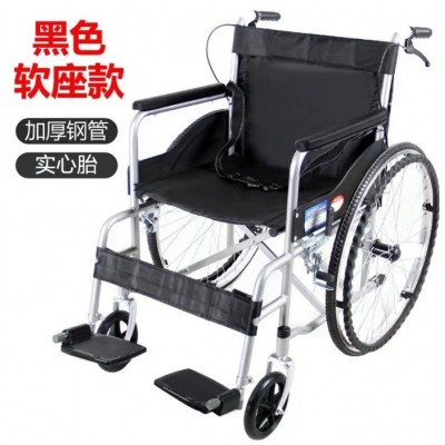 轮椅折叠便携式老年人全躺轮椅车载便携残疾手推代步车坐便液压图5