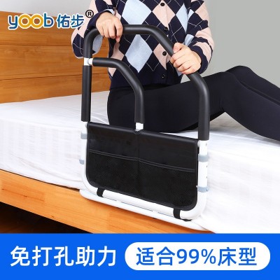 外贸热卖老年人床边扶手护栏孕妇起床助力扶手架可折叠起身辅助器图2