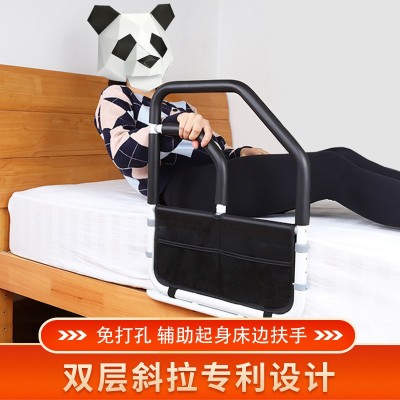 外贸热卖老年人床边扶手护栏孕妇起床助力扶手架可折叠起身辅助器图4