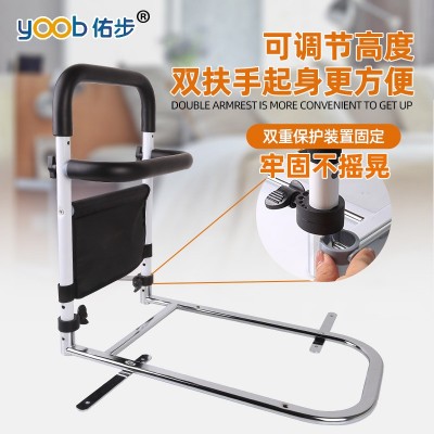 起床扶手跨境老人防摔床边扶手养老院卧床康复护理孕妇起床辅助器图2