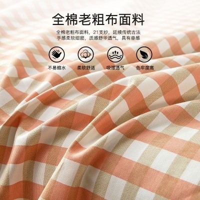 纯棉老粗布床单单件夏季100全棉单人宿舍被单家用双人枕套三件套2图4
