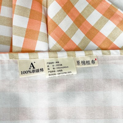 纯棉老粗布床单单件夏季100全棉单人宿舍被单家用双人枕套三件套2图3