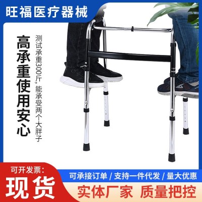 可调节助行器不锈钢残疾人康复训练助步器带轮防滑老年辅助行走图3