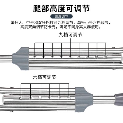 厂家批发老人拐棍防滑康复走路年轻人助步器残疾病人铝合金腋下拐图4