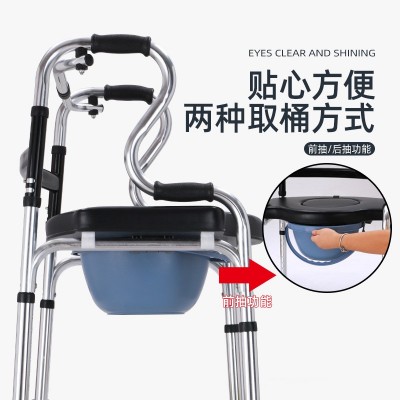 老人专用助行器定制可折叠残疾人康复辅助行走器厂家不锈钢助行器图3