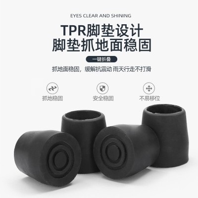 老人专用助行器定制可折叠残疾人康复辅助行走器厂家不锈钢助行器图4