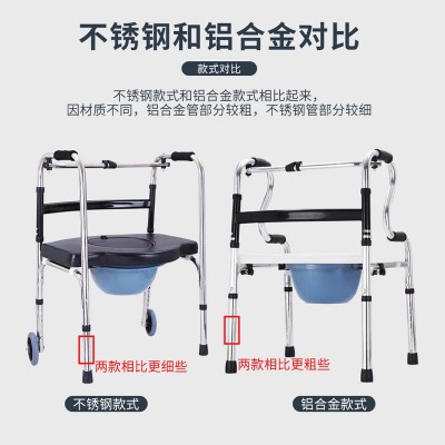 老人行走助行器拐杖骨折康复残疾人助步器厂家偏瘫辅助走路助力器图2