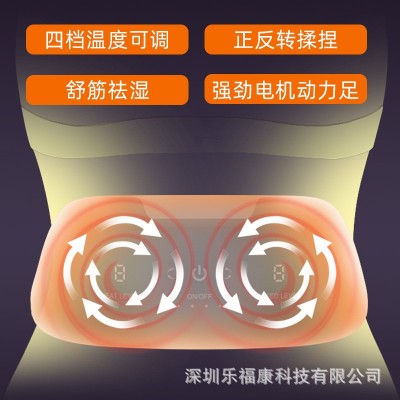 电动砭石揉腹仪腹部甩脂按摩器加热充电暖宫按摩腰带揉肚子神器图3