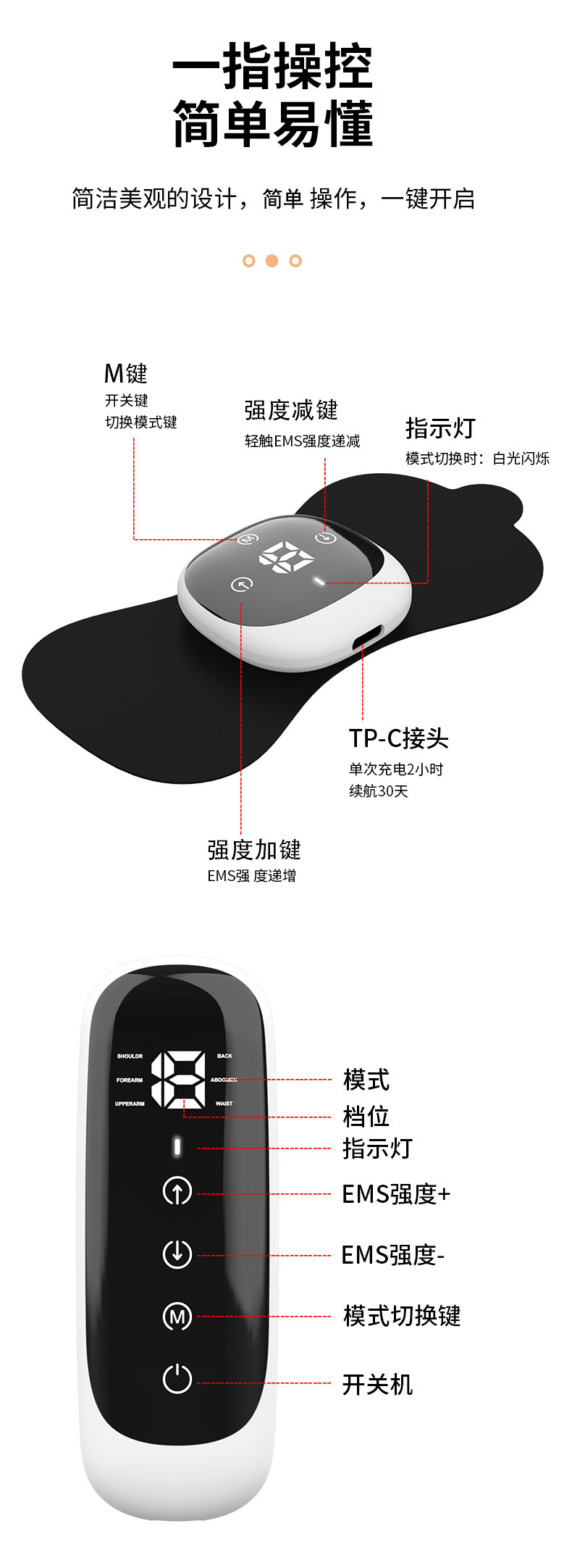 详情页-1_02.jpg