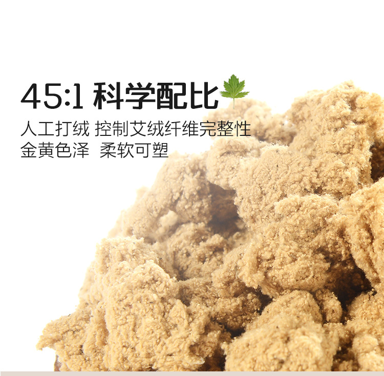 艾段45-1_07