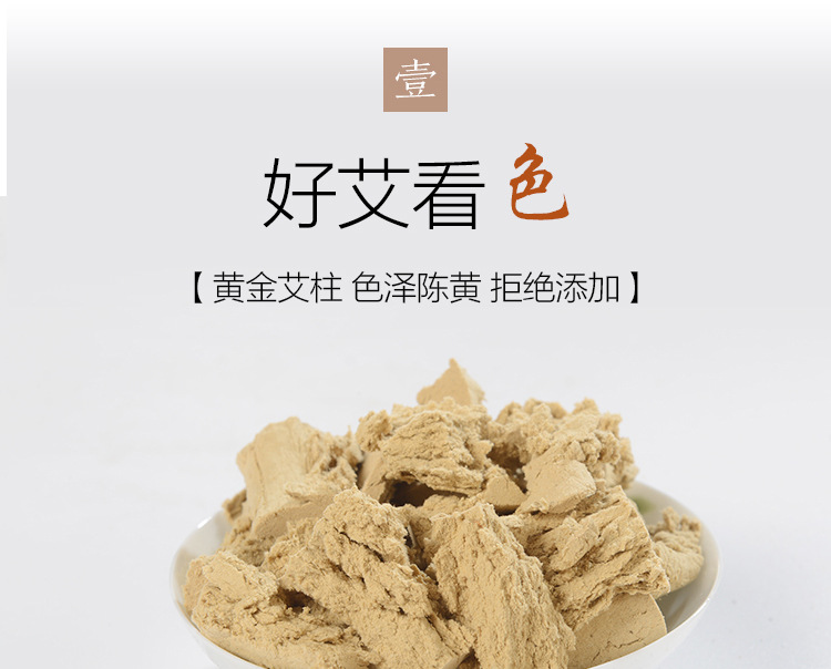 艾段45-1_10
