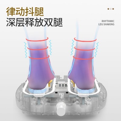 九棒揉捏足疗机足底按摩器全自动足部按摩器加热震动家用礼品定制图4
