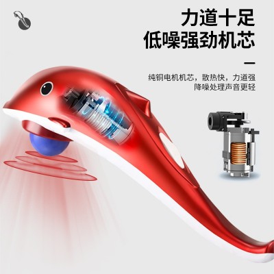 大海豚按摩器多功能震动按摩棒按摩捶按摩锤敲打电动按摩器捶背器图2