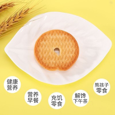 顺心成无添加蔗糖曲奇味造型饼干独立包装办公休闲零食整箱批发图4