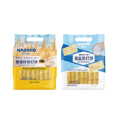诺比欧酥脆海盐奇亚籽网红苏打饼干360g定量零食梳打图4