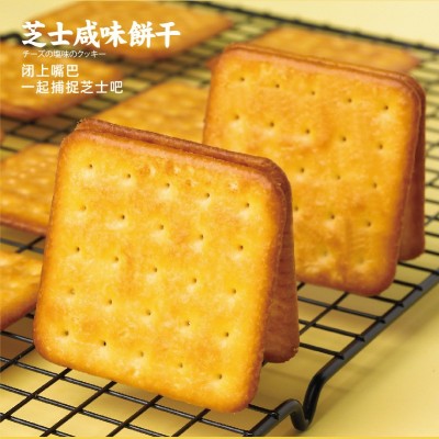 诺比欧芝士咸味饼干休闲食品散装小零食整箱图3