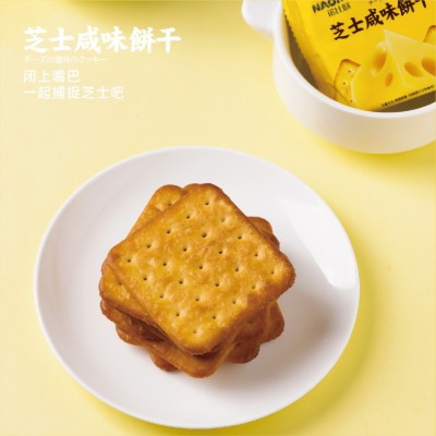 诺比欧芝士咸味饼干休闲食品散装小零食整箱图2
