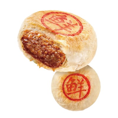 鲜肉月饼苏式礼盒酥烧饼零食中秋咸味酥皮榨菜鲜肉月饼速冻生胚图5