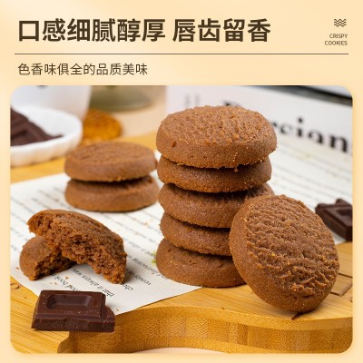皇冠世家曲奇饼干盒装72g结婚伴手礼喜铺零食结婚喜饼 伴手礼批发图4