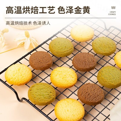 皇冠世家丹麦风味曲奇饼干结婚伴手礼喜饼办公室休闲下午茶零食品图3
