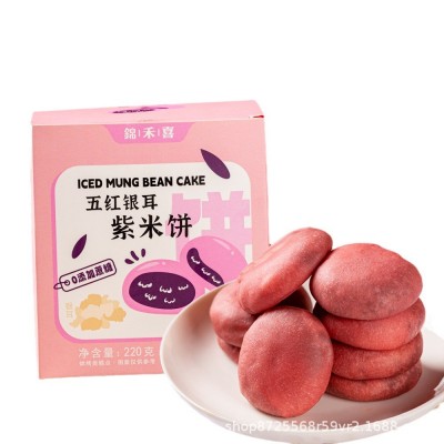 锦禾喜五红银耳紫米饼糕点低红米脂卡面包粗粮代餐饱腹健充饥零食图5