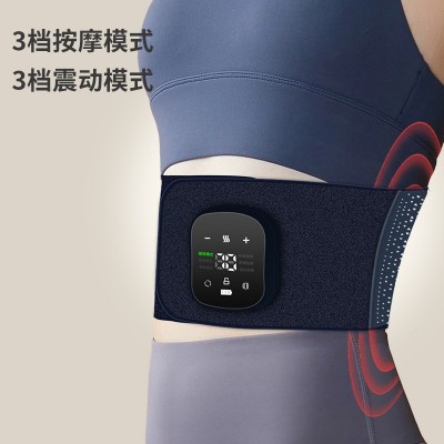 按摩护腰按摩器腰部热敷腰椎间盘按摩仪充电震动多功能按摩腰带图5
