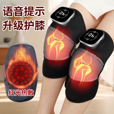 膝盖按摩仪充电加热老寒腿关节艾灸热敷按摩疼痛震动护膝保 暖神宝图4