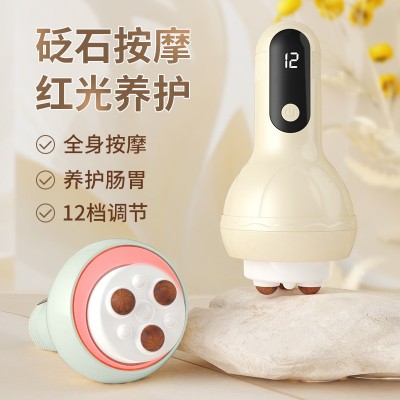 跨境家用电动腹部按摩器热敷腰部肚子揉腹仪神器砭石揉腹按摩仪图4