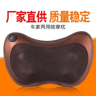 多功能电动家车载两用肩颈椎按摩器仪颈部智能单双键4头8头按摩枕图5