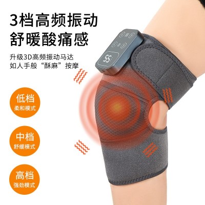 膝盖按摩仪电加热发热护膝按摩器保暖老寒腿热敷关节疼痛 理疗神器图2