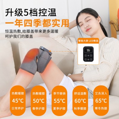 膝盖按摩仪电加热发热护膝按摩器保暖老寒腿热敷关节疼痛 理疗神器图4