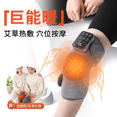 膝盖按摩仪电加热发热护膝按摩器保暖老寒腿热敷关节疼痛 理疗神器图5
