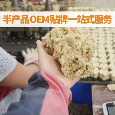 艾饼艾草艾灸条三孔梅花本草无烟艾柱艾灸仪器用艾绒散装饼 艾素片图3