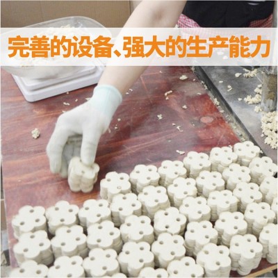 艾饼艾草艾灸条三孔梅花本草无烟艾柱艾灸仪器用艾绒散装饼 艾素片图4