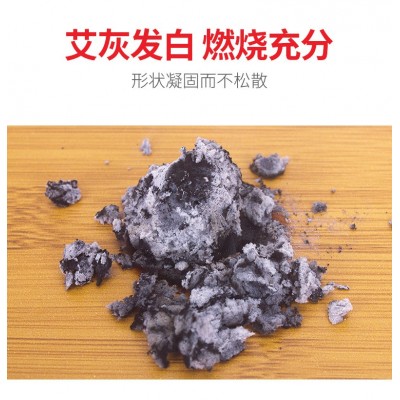 黄金艾绒散装美容院专用陈艾批发艾饼艾绒艾叶草艾条5g厂家批发图3