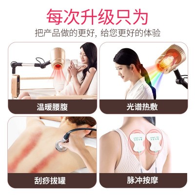 艾灸仪器熏蒸仪美容院理疗养生仪电子无烟家用艾灸器具罐盒 养身馆图2