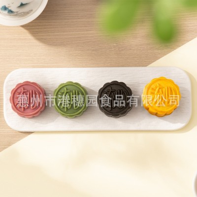 桃山皮流心月饼网红下午茶点软糯爆浆抹茶巧克力多种口味广式月饼图3