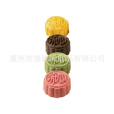 桃山皮流心月饼网红下午茶点软糯爆浆抹茶巧克力多种口味广式月饼图4