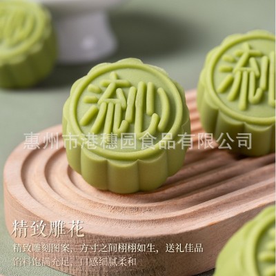 抹茶流心月饼流心月饼系列中秋月饼厂家代加工广式月饼批发OEM图3