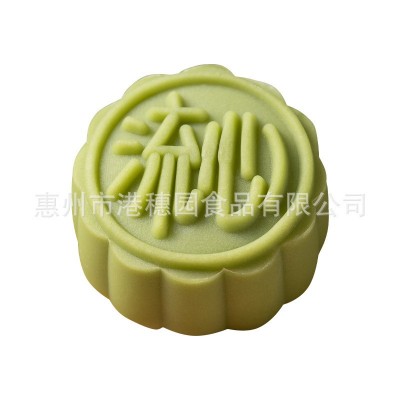 抹茶流心月饼流心月饼系列中秋月饼厂家代加工广式月饼批发OEM图5