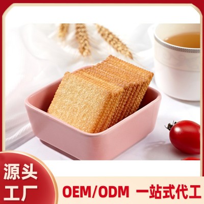 趣园番茄味网红零食薄脆饼干厂家直销整箱批发定制代工OEM厂家图2