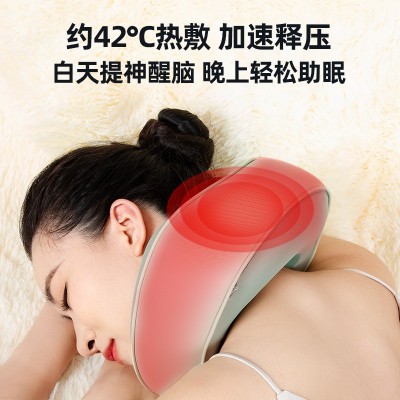 米家APP按摩枕多功能u型按摩仪颈椎电动脖子按摩器颈部 护颈仪礼品图2