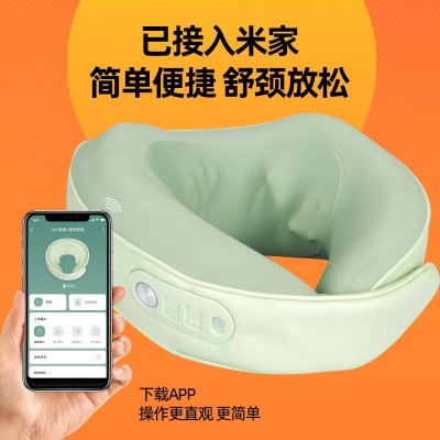 米家APP按摩枕多功能u型按摩仪颈椎电动脖子按摩器颈部 护颈仪礼品图3